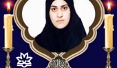 اطلاعیه مجلس ترحیم همكار تلاشگر و باوقار دانشگاهي مرحومه سرکار خانم دکتر یلدا کاتبی