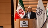 همایش گرامیداشت یوم الله نهم دی در دانشگاه ارومیه