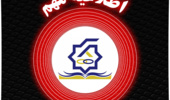 اطلاعیه مهم سامانه صندوق رفاه دانشجویان