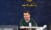  اولین نشست مدیران امور اداری ادوار گذشته دانشگاه ارومیه برگزار شد