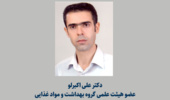 انتشار مقاله با IF 16 توسط عضو هیئت علمی دانشکده دامپزشکی