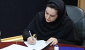 انعقاد تفاهم نامه همکاری علمی – پژوهشی دانشگاه ارومیه با سازمان تحقیقات و فناوری اطلاعات و ارتباطات صدر و معاونت علمی سپاه شهدای استان