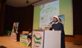 مراسم گرامیداشت بسیج اساتید در میاندوآب برگزار شد
