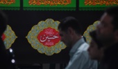 برافراشته شدن بیرق عزای اباعبدالله الحسین (ع) در دانشگاه ارومیه 