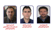 عضویت اعضای هیات علمی دانشگاه ارومیه در شورای نظام مهندسی کشاورزی و منابع طبیعی استان