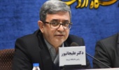 پیام رئیس دانشگاه ارومیه به اولین جشنواره بازی‌های بومی و محلی دانشجویان بین‌المللی در ایران