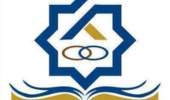 اطلاعیه تغذیه و رستوران‌های دانشگاه ارومیه