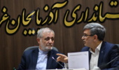 معاون توسعه مدیریت و منابع استاندار آذربایجان غربی در جلسه هفته پژوهش: دستگاههای اجرایی موظف به همکاری با ستاد برگزاری هفته پژوهش هستند