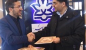 قرارداد ارتباط با صنعت دیگر دانشگاه ارومیه در نمایشگاه پژوهش و فناوری تهران منعقد شد