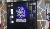 غرفه دانشگاه ارومیه، غرفه برتر نمایشگاه دستاوردهای پژوهشی و فناوری کشور (گزارش کامل از نمایشگاه) 