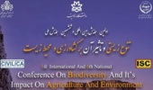 فراخوان دریافت مقاله مربوط اولین همایش بین المللی و ششمین همایش ملی تنوع زیستی و تاثیر آن بر کشاورزی و محیط زیست