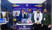 اطلاعیه مهم وام دانشجویی 