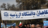 حضور پرشور دانشگاهیان دانشگاه ارومیه در راهپیمایی روز قدس