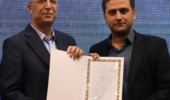 انتخاب کارشناس روابط عمومی دانشگاه ارومیه به عنوان کارشناس فعال و برگزیده روابط عمومی‌های  دانشگاه‌ها و موسسات آموزش عالی، پژوهشی و فناوری کشور
