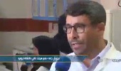گزارش صدا و سیما از فعالیت های دکتر رضا درویش زاده عضو هیات علمی دانشگاه ارومیه