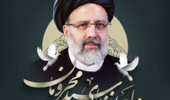 رهبر انقلاب: رئیسی عزیز خستگی نمی‌شناخت/پنج روز عزای عمومی اعلام می‌کنم