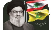 اطلاعیه مراسم بزرگداشت شهید القدس، شهید حجت الاسلام و المسلمین سید حسن نصرالله رهبر بزرگ حزب‌الله لبنان