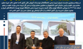 انتخاب دکتر فرضعلی پور مدیر تربیت بدنی دانشگاه ارومیه بعنوان مدیر برتر تربیت بدنی های دانشگاه‌ها و موسسات آموزش عالی کشور