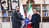تکریم و معارفه معاون پشتیبانی و توسعه منابع انسانی دانشگاه ارومیه