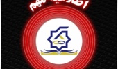 اطلاعیه مهم صندوق رفاه دانشجویان