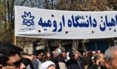 حضور پرشور دانشگاهیان دانشگاه ارومیه در راهپیمایی روز قدس