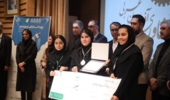 درخشش اعضای انجمن علمی‌دانشجویی تربیت‌بدنی و علوم ورزشی دانشگاه ارومیه در رویداد استارتاپی امید