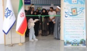  بازارچه خیریه دانشجویی به همت کانون‌های فرهنگی، هنری و مذهبی دانشگاه ارومیه