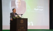 جشن اختتامیه هفتمین جشنواره درون‌دانشگاهی رویش در دانشگاه ارومیه برگزار شد