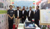 حضور دانشگاه ارومیه در دوازدهمین جشنواره ملی رویش به میزبانی دانشگاه مازندران