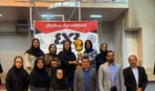 قهرمانی تیم بسکتبال دختران دانشگاه ارومیه