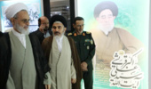 برپایی نمایشگاه زندگی نامه و آثار آیت الله قریشی به همت دانشگاه ارومیه 