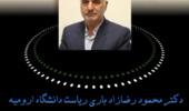 پادکست «الا ان‌حزب الله هم الغالبون»