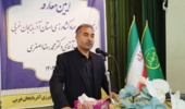 دکتر محمدرضا اصغری استاد دانشگاه ارومیه، رئیس سازمان جهاد کشاورزی استان شد