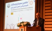 دهمین سمینار دوسالانه کمومتریکس ایران به میزبانی دانشگاه ارومیه برگزار شد