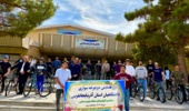 روزهای گرم تربیت بدنی دانشگاه ارومیه در خنکای پاییز