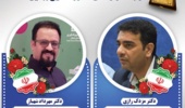 درخشش دو عضو هیات علمی دانشگاه ارومیه در جشنواره ملی فناوری شیخ بهایی