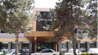 پذیرش دانشجویان ممتاز برای مقاطع تحصیلات تکمیلی در پردیس دانشگاهی دانشگاه ارومیه