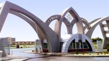 آغاز ثبت نام پذيرفته شدگان مقطع تحصيلي دكتري نيمه متمركز سال تحصیلی 94-93 دانشگاه اروميه