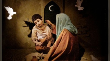 اطلاعیه: طرح اکرام ایتام