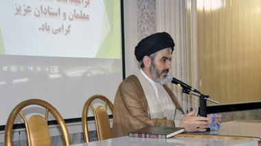 مراسم تجلیل از اساتید دانشگاه ارومیه برگزار شد