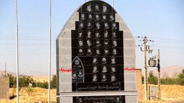 دانشگاه ارومیه میزبان زائرین راهیان نور مناطق جنگی شمالغرب کشور است