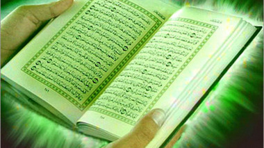 راهیابی دانشجوی شاهد و ایثارگر دانشگاه ارومیه در مسابقات سراسری قرآن کریم به مرحله کشوری