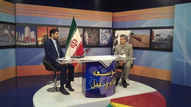 حضور معاون پژوهش و فناوری دانشگاه ارومیه در برنامه زنده تلویزیونی " توسعه، اقدام و عمل"