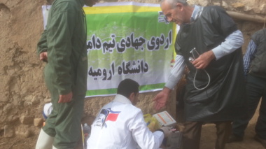 اعزام تیم جهادی دامپزشکی دانشگاه ارومیه به مناطق محروم شهرستان میاندوآب