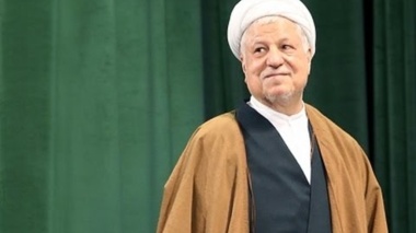 اطلاعیه در خصوص رحلت آیت الله هاشمی رفسنجانی و تغییر زمان امتحانات