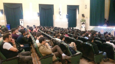 برگزاری برنامه " شبی با تئاتر ویژه دانشجویان