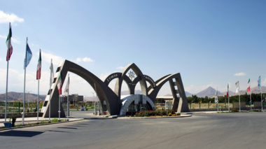 برگزاری بیش از صد برنامه  فرهنگی و اجتماعی در نیم سال اول سالتحصیلی 96-95 در دانشگاه ارومیه