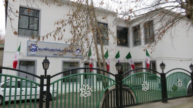 دیدار رییس مرکز مطالعات ادیان و اقوام آذربایجان دانشگاه ارومیه با معاون مرکز تحقیقات مشترک اتحادیه اروپا 