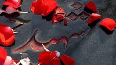 مزار شهدای گمنام دانشگاه ارومیه غبار روبی می شود
