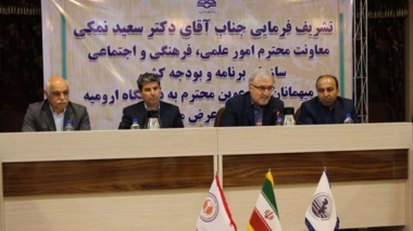 دکتر سعید نمکی: بودجه بخش آموزش عالی به صورت  100 در صد تخصیص می یابد